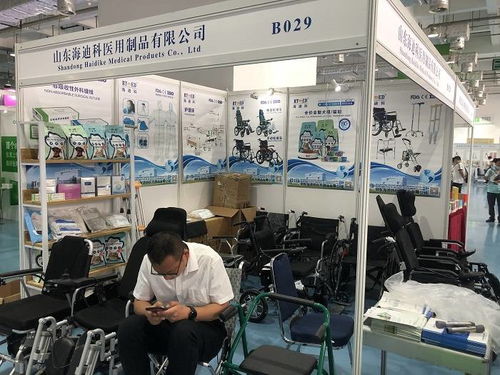科技赋能，关爱无界——2022中国残疾人康复博览会将于5月在济南盛大开幕