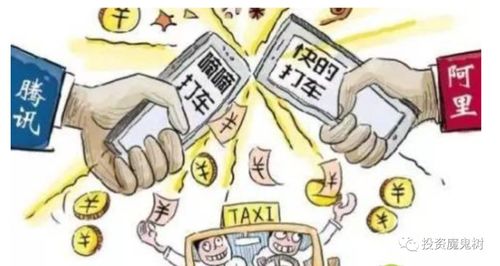 美团的善与恶 外卖递送服务背后的双面镜像