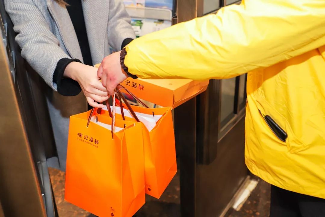 谁说不能躺在家里吃海鲜？动动手指，大海美味即刻到碗