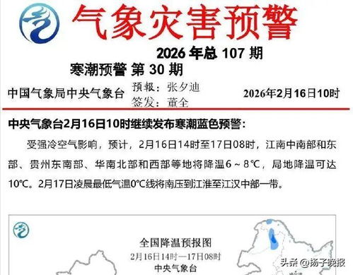 王思聪进军餐饮业 从医美到外卖，商业版图再扩张