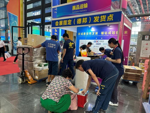 第21届东博会开幕,德邦快递一站式服务助力商家无忧参展